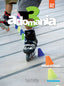 Adomania 3 : Livre de Læeleve + Dvd-rom (Hachette Litterature) - 9782014015423