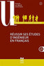 Reussir Ses Etudes D´ingenieur | PUG | 9782706121074