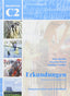 Erkundungen - Deutsch Als Fremdsprache C2 (Schubert-verlag) - 9783941323223