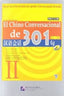 II.chino Conversacional de 301.(+CD MP3) (Hanban) - 9787561920183