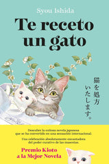 TE RECETO UN GATO - 9788408300502