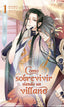 COMO SOBREVIVIR SIENDO UN VILLANO 1 | Yi Yi Yi Yi | 9788410020085 (Monogatari novels)