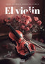 EL VIOLIN - 9788410187771