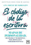 CODIGO DE LA ESCRITURA,EL | ORTIZ DE OBREGON,ANA | LID EDITORIAL | 9788410221451