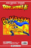 ✅ DRAGON BALL SERIE ROJA Nº 315 - 9788411401401