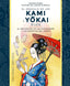ORACULO DE LOS KAMI Y YOKAI Y CARTAS I Duban, Caroline I Obelisco I 9788411721622