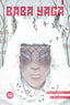 BABA YAGA | Zaragoza, Maria | 9788412234831 (Aristas martinez)