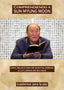 COMPRENDIENDO A SUN MYUNG MOON I - 9788412359053