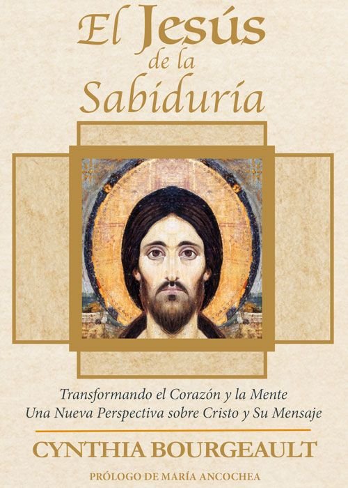 EL JESUS DE LA SABIDURIA - 9788412429503
