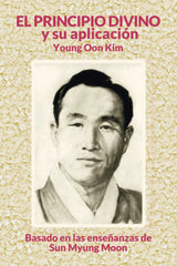 EL PRINCIPIO DIVINO Y SU APLICACION - 9788412445749