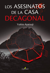 ASESINATOS DE LA CASA DECAGONALLOS - 9788412821666