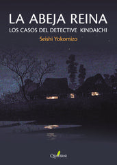 ABEJA REINALA - 9788412821697