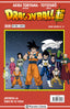 ✅ DRAGON BALL SERIE ROJA Nº 242 - 9788413410043
