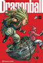 ✅ DRAGON BALL ULTIMATE Nº 33/34 - 9788413418810