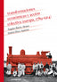 Transformaciones Económic | SINTESIS EDITOR | 9788413570389