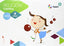Religión 4 Años Agape Berit | EDELVIVES | 9788414004630