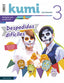 Proyecto Despedidas Dificiles 3º ESO. Kumi 2019. Religión (Edelvives) - 9788414022269