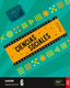 Cuaderno Ciencias Sociales 6ºp | EDELVIVES | 9788414046173
