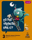 Projecte: Viatge al Centr | EDELVIVES COMUN | 9788414072400