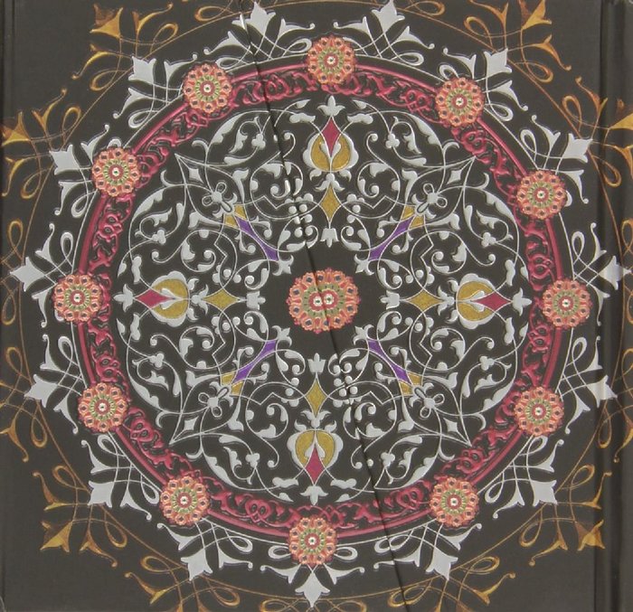 CUADERNO MANDALAS 2 MARCAPAGINAS MARRON | Nan | 9788416055241 (Boncahier)