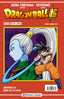✅ DRAGON BALL 214 - 9788416889815