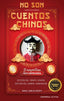 NO SON CUENTOS CHINOS | GARCIA CRESPO, ANGEL | EMPRESA ACTIVA | 9788416997800