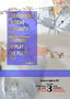 Aprendiendo a Tocar la Flauta / Learning to Play the Flute VOL.2 (Si-bemol) - 9788417953737