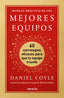 MANUAL PRACTICO DE LOS MEJORES EQUIPOS - 9788417992477