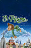 PIJAMA,EL | Fernandez Carrera,juan | 9788418383564 (Gunis,editorial)