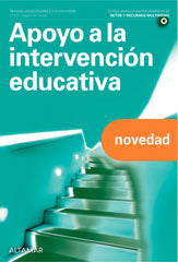 ✅ APOYO A LA INTERVENCIÓN EDUCATIVA. GRADO SUPERIOR. INTEGRACIÓN SOCIAL 2022 - 9788418843228