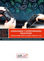 VIDEOJUEGOS Y OPORTUNIDADES EDUCATIVAS | LOPEZ GOMEZ, SILVIA/RODRIGUEZ RODRIGUEZ, | UNIVERSIDAD DE MURCIA | 9788418936296