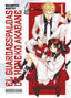 EL GUARDAESPALDAS DE HONEKO AKABANE 1 - 9788419819284