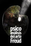 PSICOANALISIS DEL ARTE BOL - 9788420610795