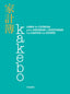 KAKEBO - 9788425365287