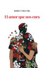 EL AMOR QUE NOS CURA | CYRULNIK, BORIS | HERDER | 9788425453380