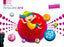 Pensa Amb Aris (infantil | EDELVIVES COMUN | 9788426388025