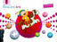 Nuvarigenis 5 Anys 2n Tri | EDELVIVES COMUN | 9788426388032