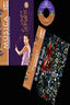 Mundos Sonidos Cuaderno B Madrid 2 ESO MARFILMU32 (Marfil) - 9788426815064
