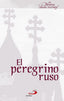PEREGRINO RUSOEL - 9788428537698
