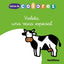 Lectoescritura 5 Pauta 08 Letras Colores SANLEN0EI (Santillana) - 9788429480719
