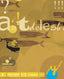 Cuaderno Punto Seguido 08 1º Ciclo EP 11 TEILEN21EP (Teide) - 9788430779376