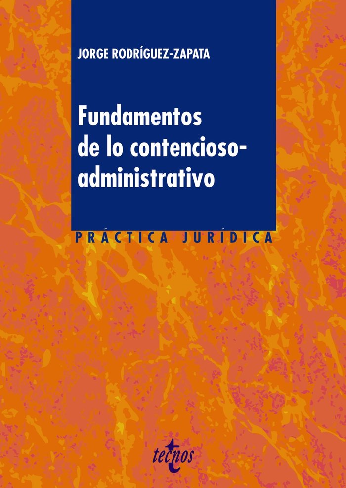 FUNDAMENTOS DE LO CONTENCIOSOADMINISTRATIVO - 9788430976980