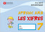 APRENC AMB LES XIFRES 7 EI 3-4 ANYS 05 | Varios Autores | 9788431678654 (Vicens Vives)