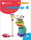Comprension Lectora 8 Zanquilargo 05 VICLEN0EP (Vicens Vives) - 9788431679330