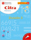 Cifra Nº18 Division 3 Cuad VICMAT0EP (Vicens Vives) - 9788431680886