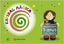 ESPIRAL MAGICA 5-6 ANYS, 1ER TRIMESTRE | CEBALLOS GUERRERO, ISABEL/RUIZ ESPINO, R | 9788431696252 (Vicens Vives)