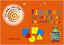 FIGURAS GEOMETRICAS 1 EI 3-4 AÑOS ESPIRAL MAGICA 10 | Varios Autores | 9788431696818 (Vicens Vives)