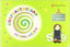 Cuaderno Grafomotricidad 5AÑOS 10 Espiral Magica VICVAR05EI (Vicens Vives) - 9788431698690