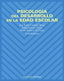 PSICOLOGIA DEL DESARROLLO EN LA EDAD ESCOLAR | CORDOBA IÑESTA ANA ISABEL | PIRAMIDE | 9788436820225