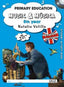 Music & Música 5 Version Inglesa EP5 REAMU15EP (Real Musical) - 9788438712047